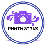 PHOTO STYLE